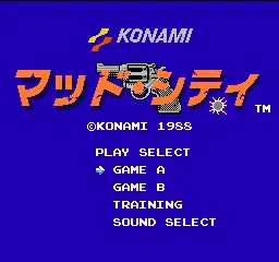 Title Screen